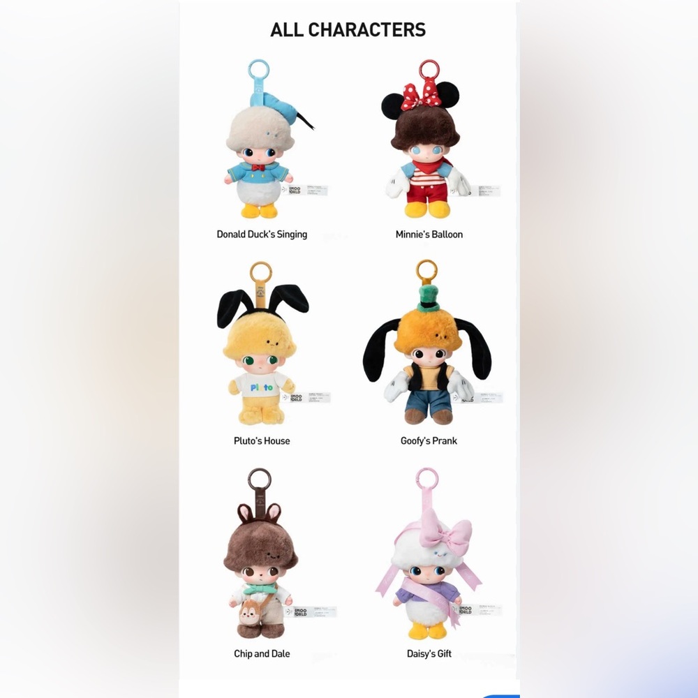 Dimoo World Vinyl Plush Keychain - Picture 2 of 3